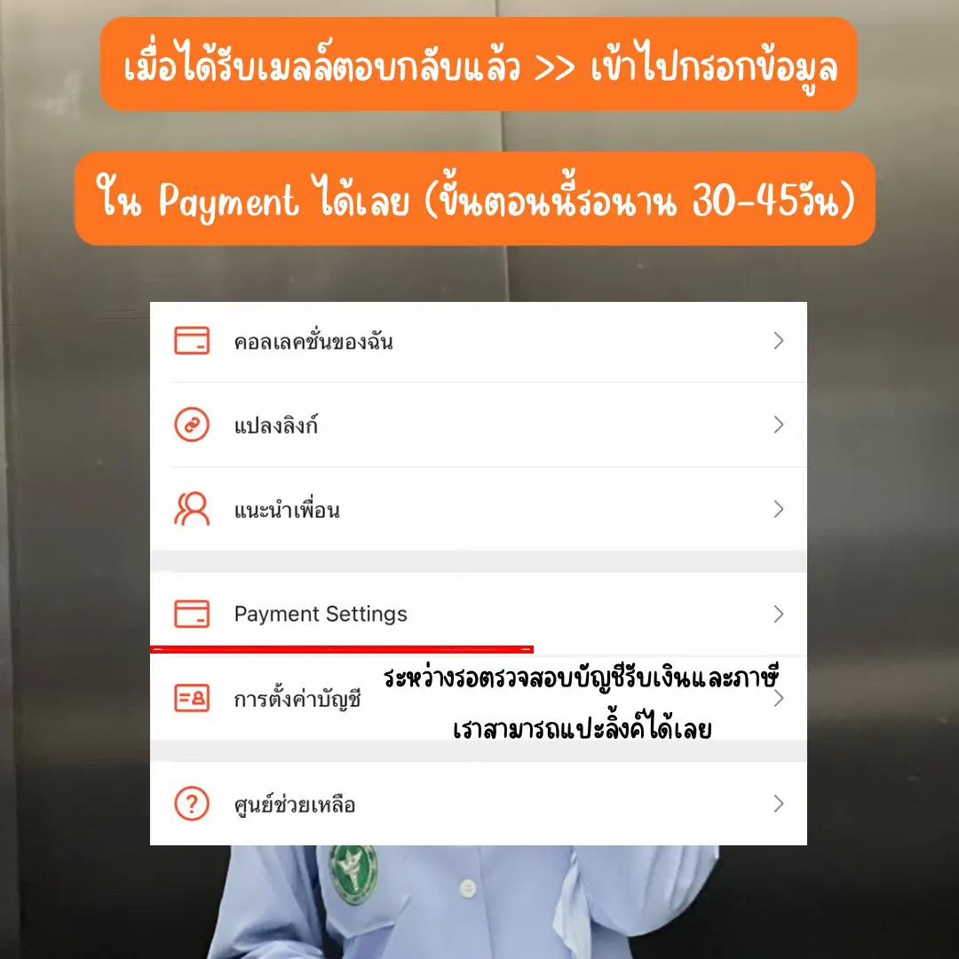 Goldenslot เว็บตรง สล็อตแตกง่าย สมัครง่าย มีโบนัสมากมาย