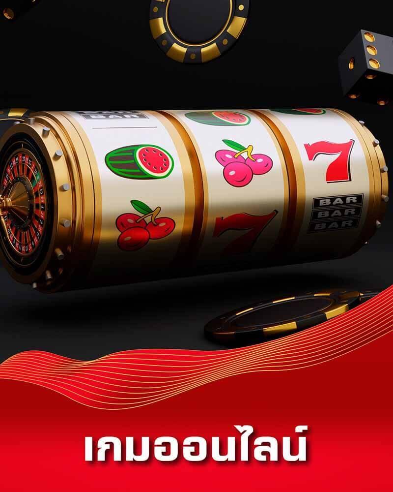 Greenx888 คาสิโนออนไลน์ ระบบใหม่ล่าสุด พร้อมโปรโมชั่นสุดคุ้ม