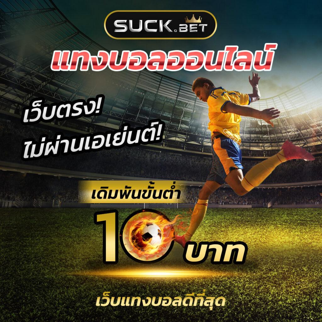 Jili Slot แบรนด์คาสิโนออนไลน์สุดยอดแห่งความสนุก ลุ้นโบนัสมากมาย