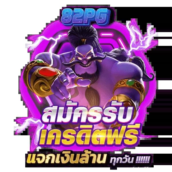 Jokerslotz999 เว็บตรงล่าสุด รวมเกมฮิตไม่มีเอเย่นต์ 2024