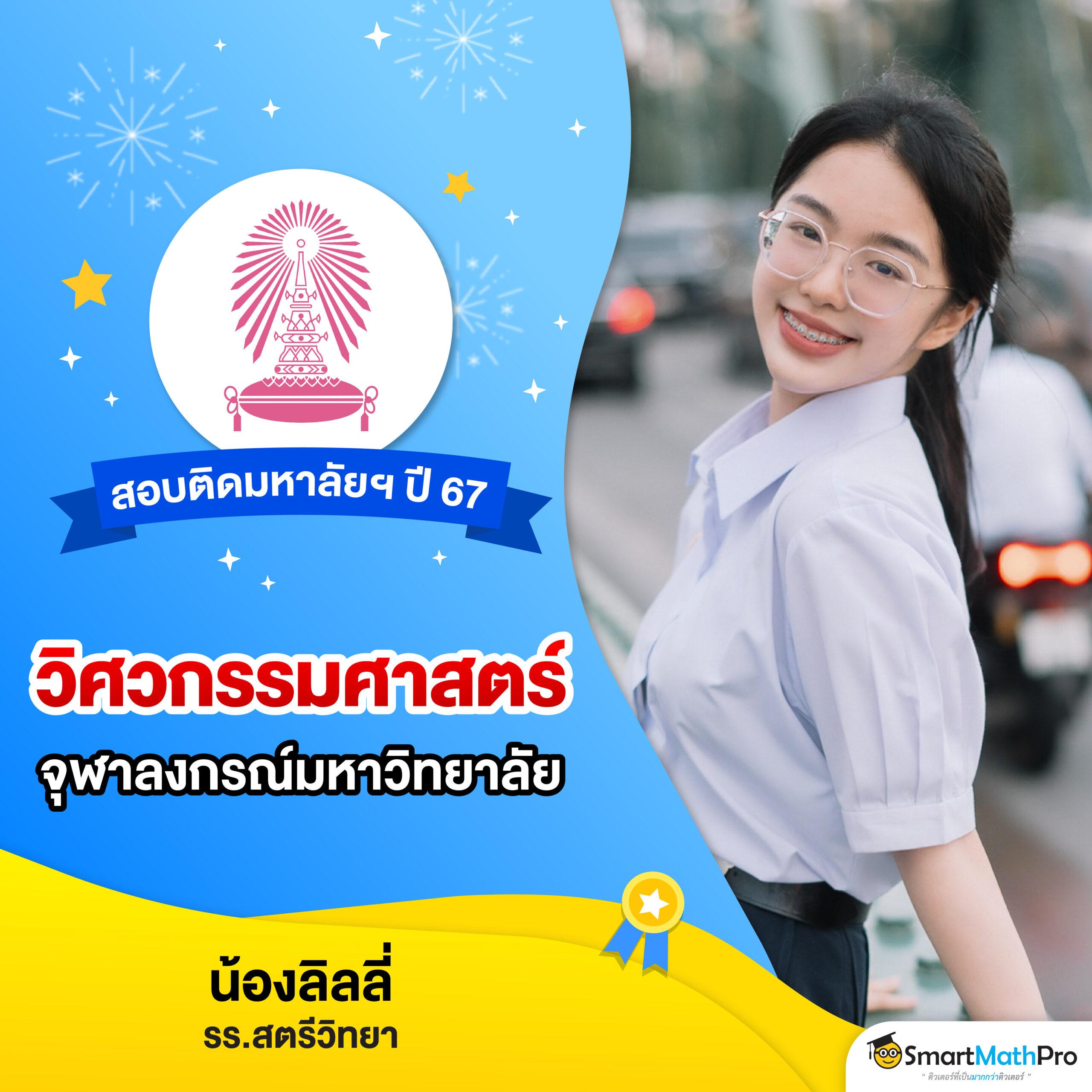 KC9 Slot เครดิตฟรี 188 บาท สมัครง่าย รับทันที โปรโมชั่นสุดคุ้ม