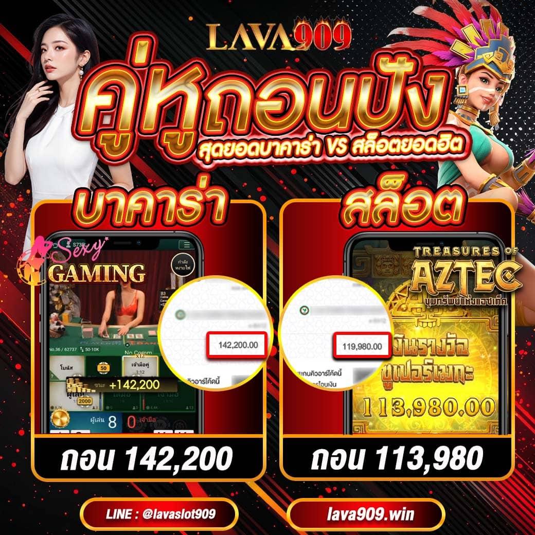 Kingmouse999 คาสิโนออนไลน์ยอดนิยม เน้นสล็อตและเกมสุดฮิตแห่งปี