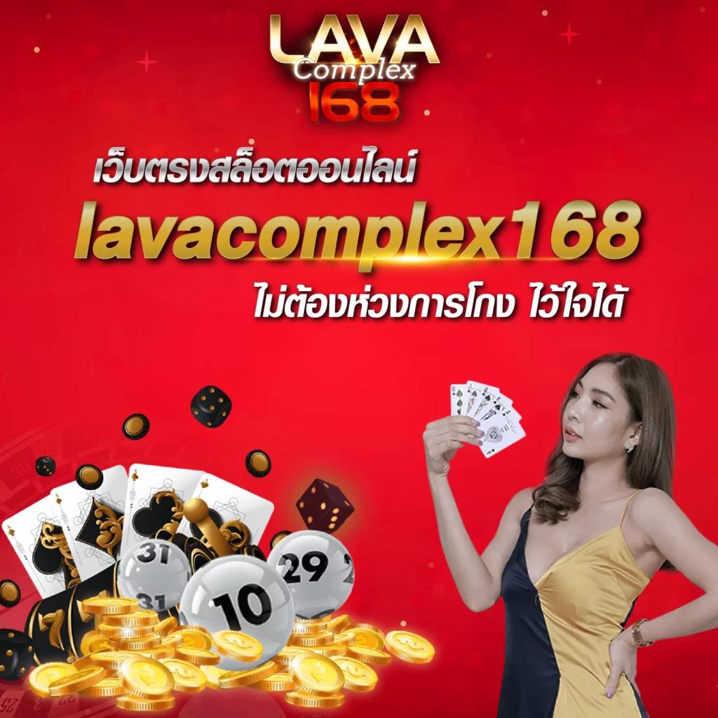 LSM99 คาสิโนออนไลน์ สมัครง่าย โปรโมชั่นคืนยอดสูง ปี 2024