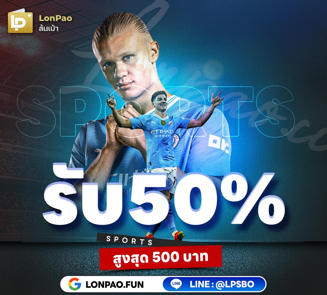 LavaGame888 แพลตฟอร์มคาสิโนออนไลน์สุดมันส์ ระบบทันสมัย 2024
