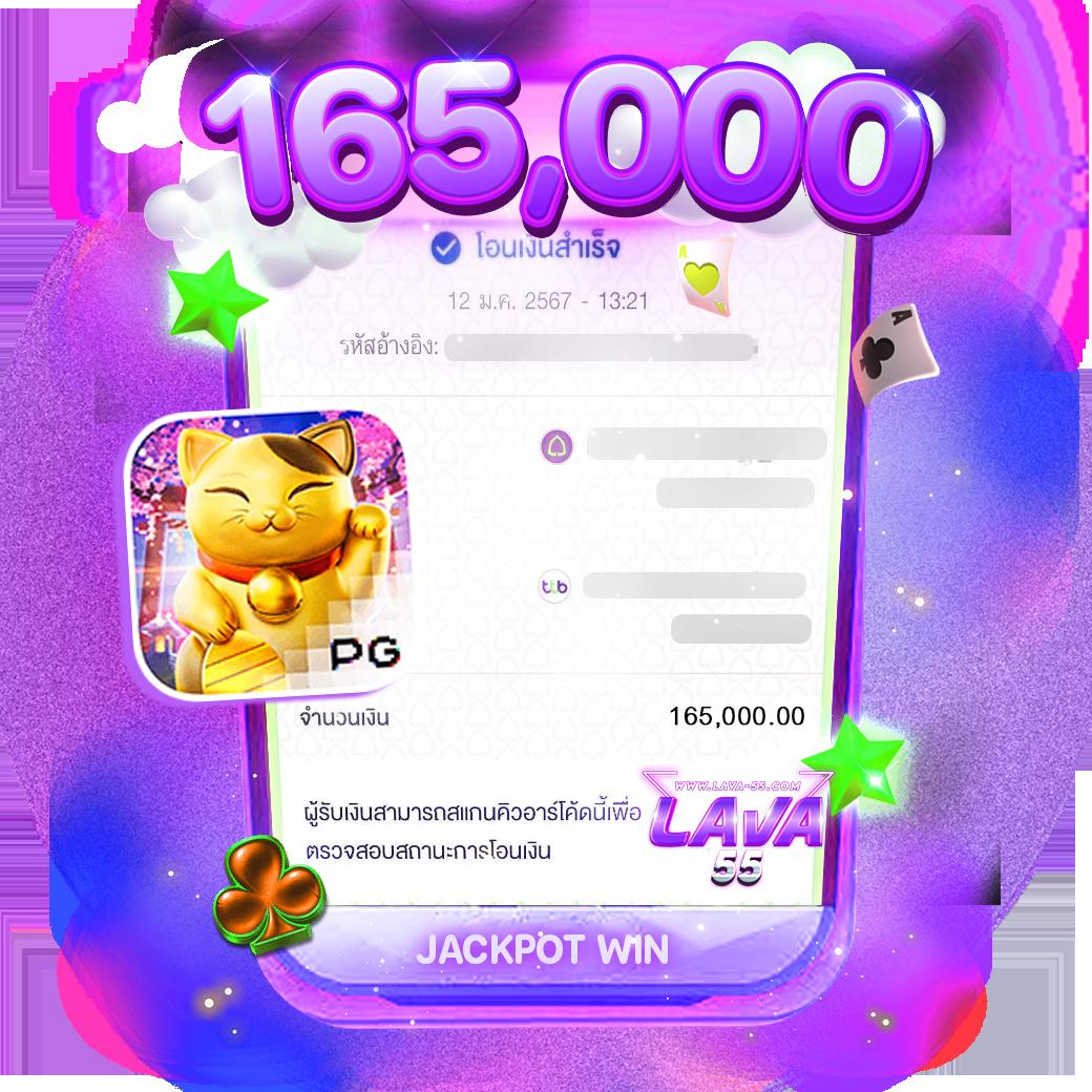 Leo 999 สล็อต เว็บตรง แตกง่าย จ่ายเต็มทุกการเดิมพัน