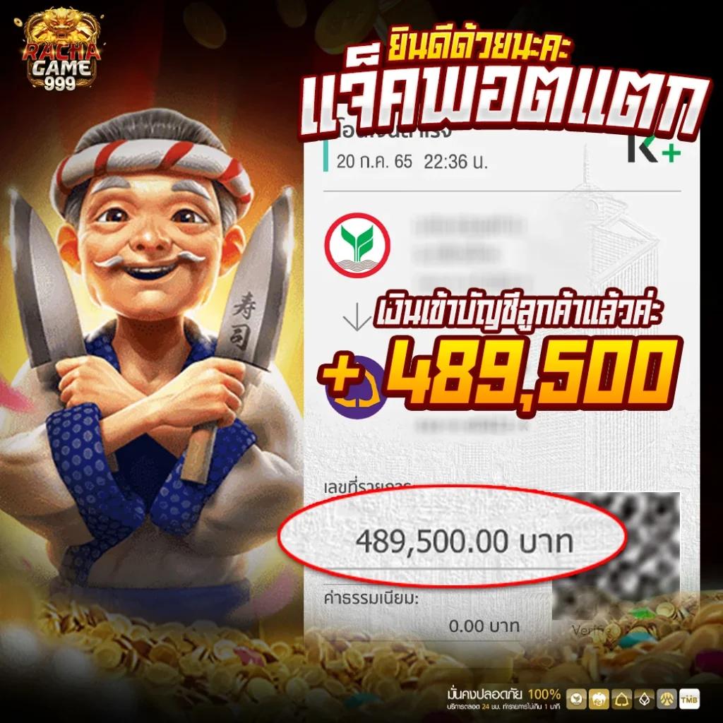 Lotto24 หวยออนไลน์ คุณภาพสูง ระบบรวดเร็ว ฝาก-ถอนทันใจ