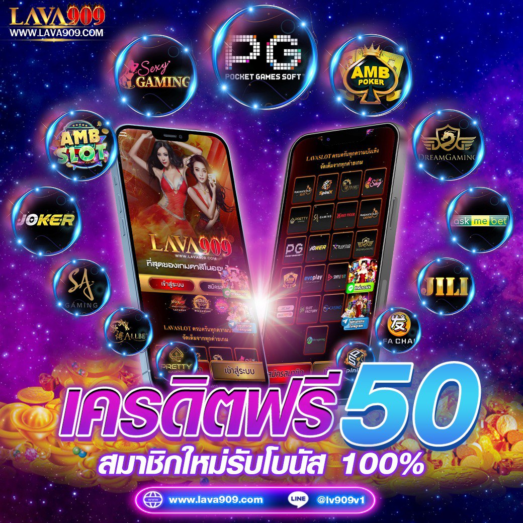 Lynking88 คาสิโนออนไลน์ครบวงจร ฝากถอนออโต้ ไม่มีขั้นต่ำ