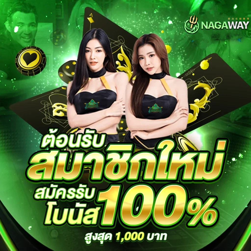 M89 สล็อต เว็บตรงไม่ผ่านเอเย่นต์ โปรโมชั่นสุดคุ้ม อัปเดตล่าสุด 2023