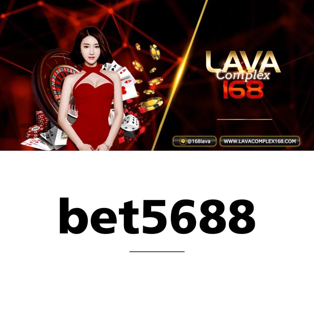 Matrix Bet คาสิโนครบวงจร เว็บตรง ทันสมัย โปรโมชั่นแรงที่สุด