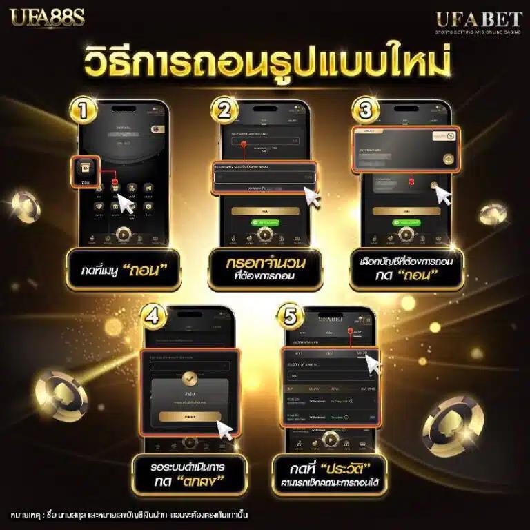 Member slotz คาสิโนออนไลน์ชั้นนำ บริการเกมมากมาย มั่นคงปลอดภัย