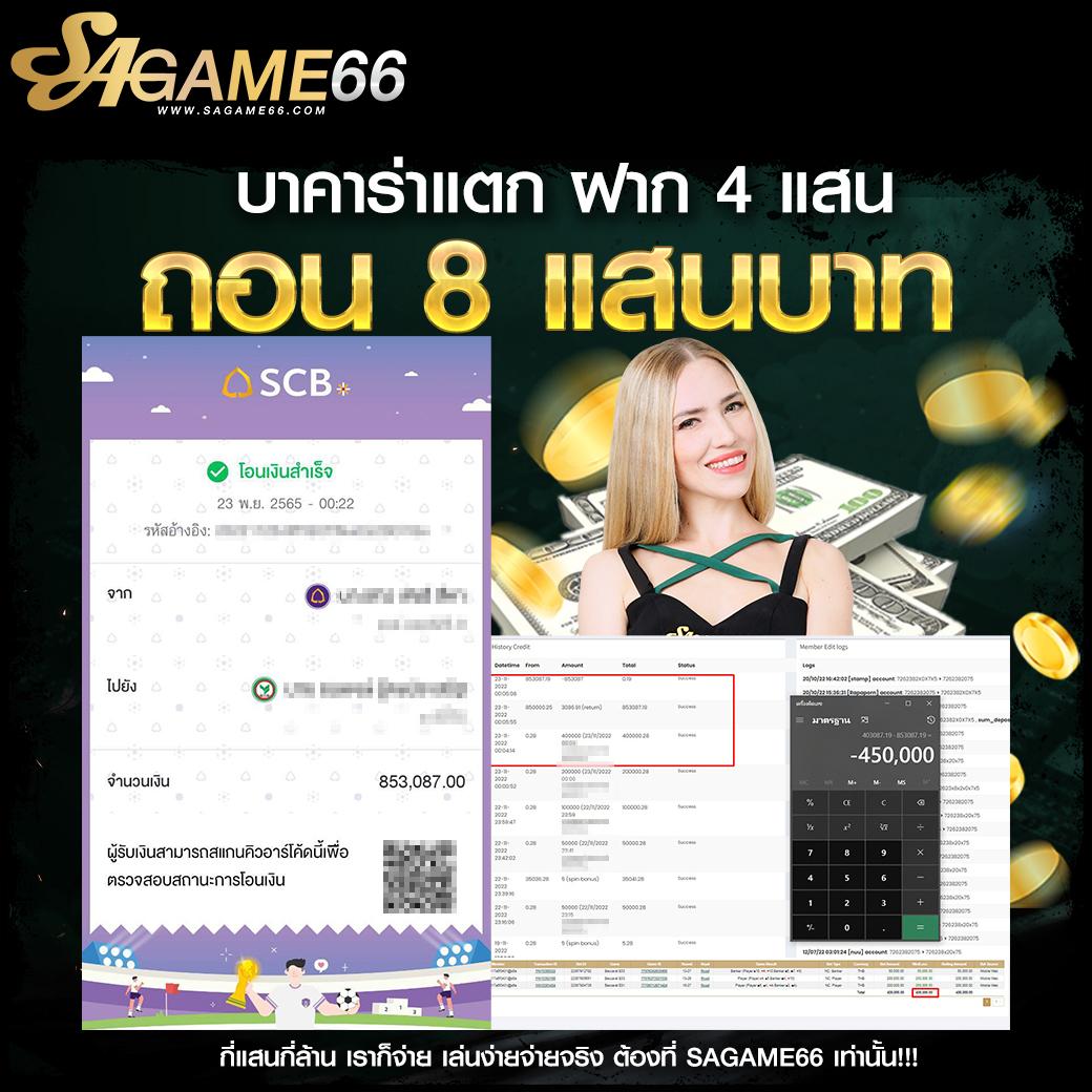 October Slot แพลตฟอร์มเกมออนไลน์ที่มาแรงที่สุดในไทยตอนนี้