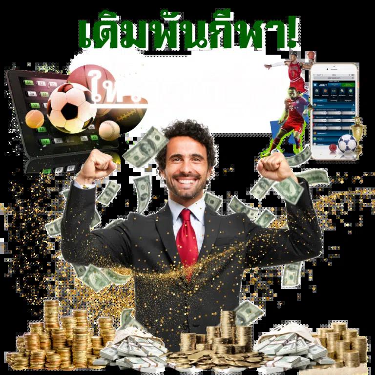 PGHulk คาสิโนอันดับหนึ่ง เว็บตรง รวมสล็อต บาคาร่า ระบบทันสมัย