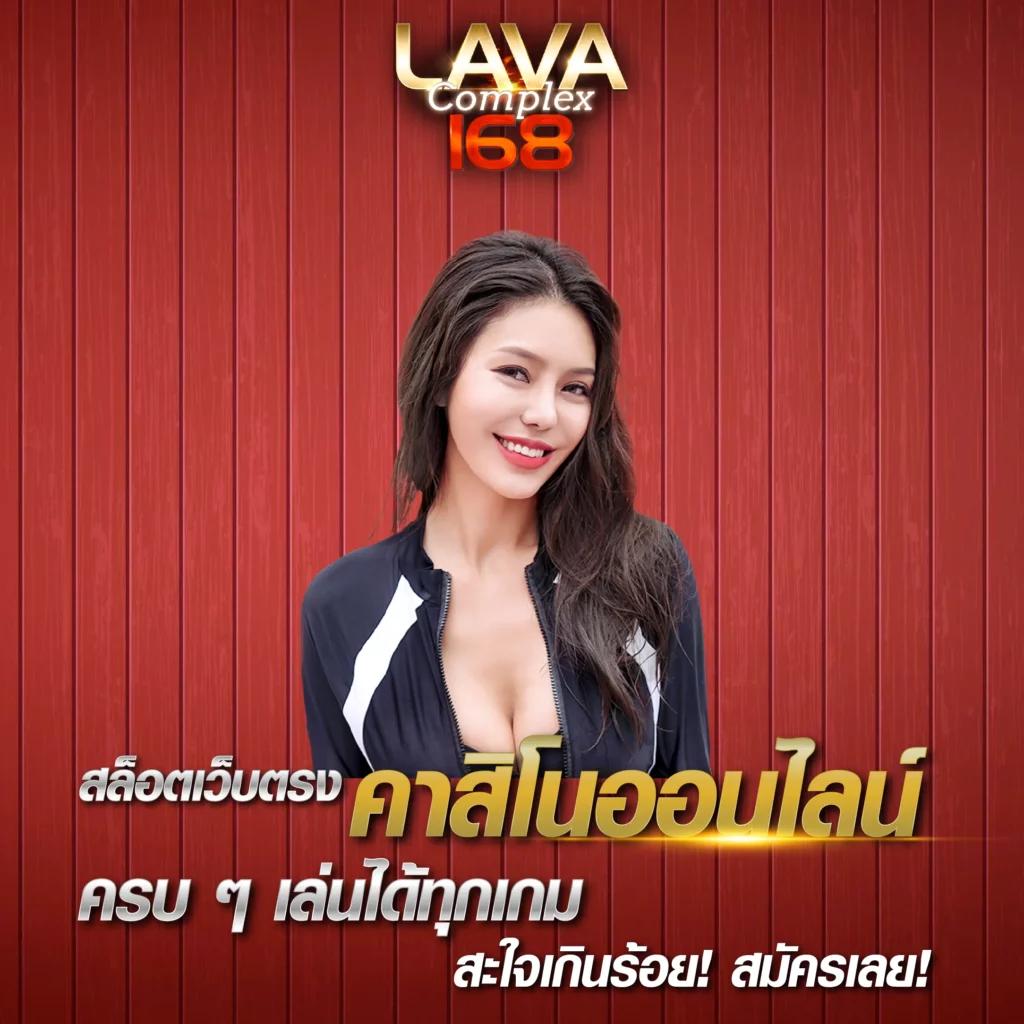 PGP789 เว็บคาสิโนมาตรฐาน จ่ายเต็มทุกยอดมั่นใจในไทย