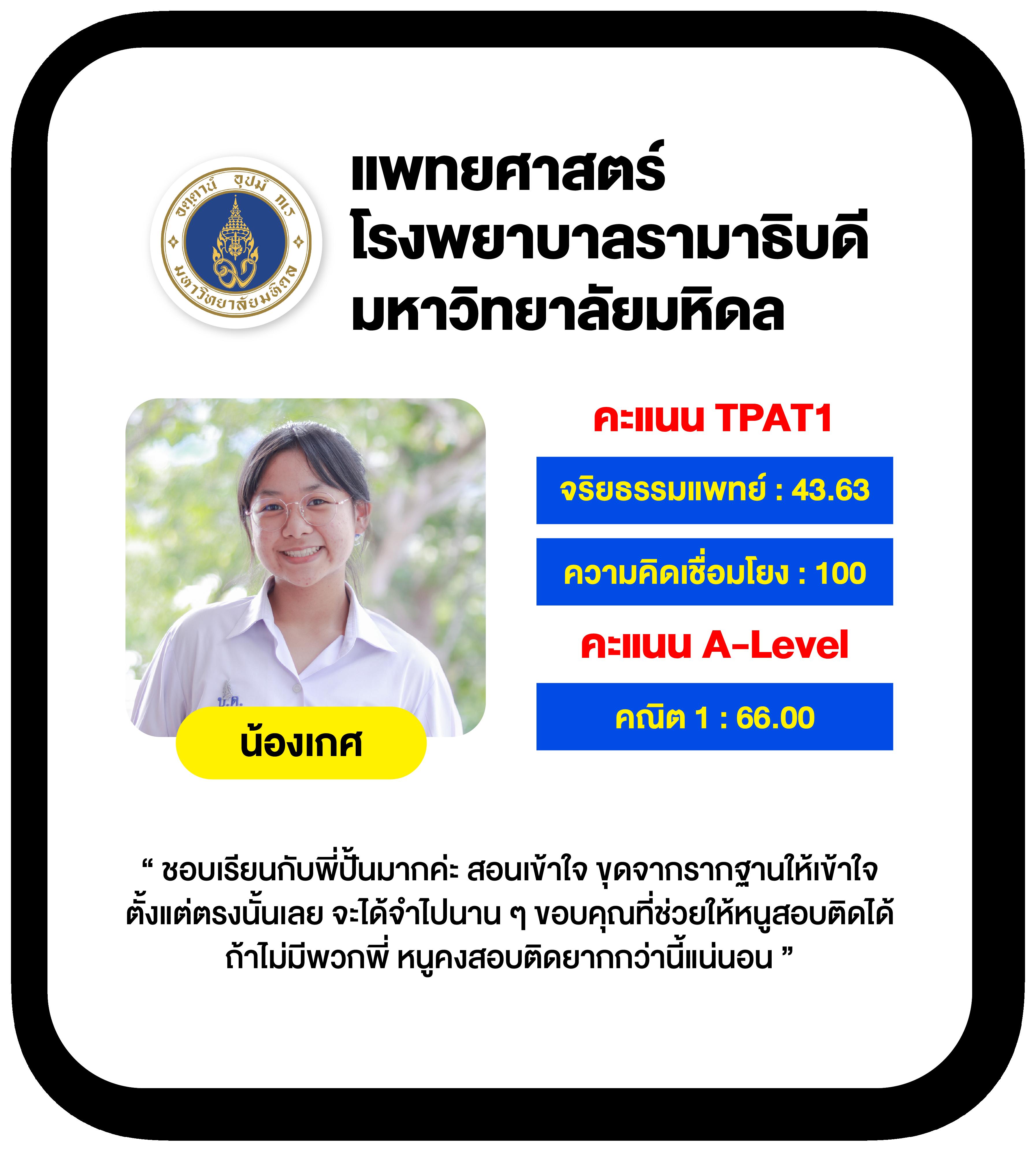PG Slot Wallet เว็บตรง บริการล่าสุด ปลอดภัย มั่นใจ 2024