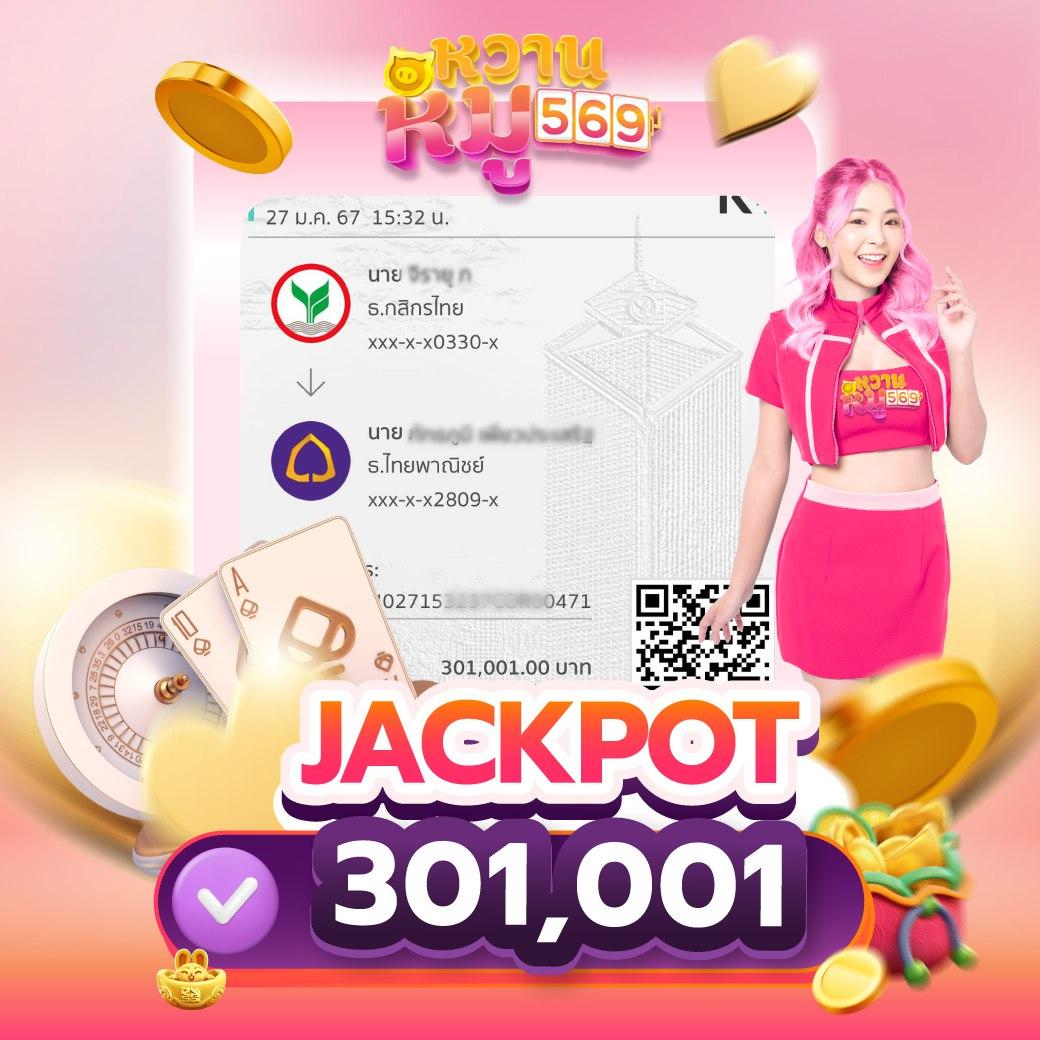 PPสล็อต คาสิโนออนไลน์มั่นคง ระบบทันสมัย รวมเกมยอดนิยมลุ้นรางวัลใหญ่