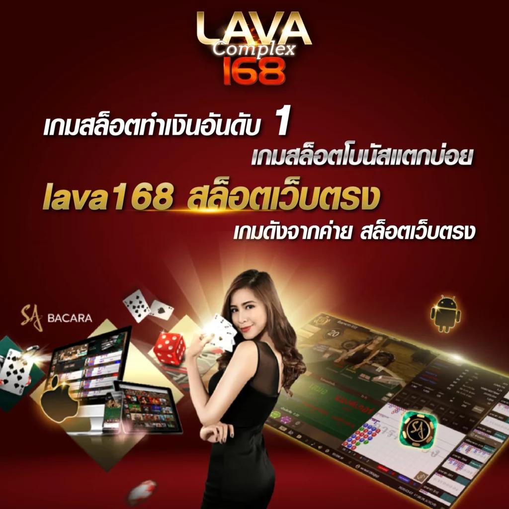 Power22 สล็อต เว็บตรง มั่นคง ระบบทันสมัย พร้อมโปรโมชั่นสุดคุ้ม