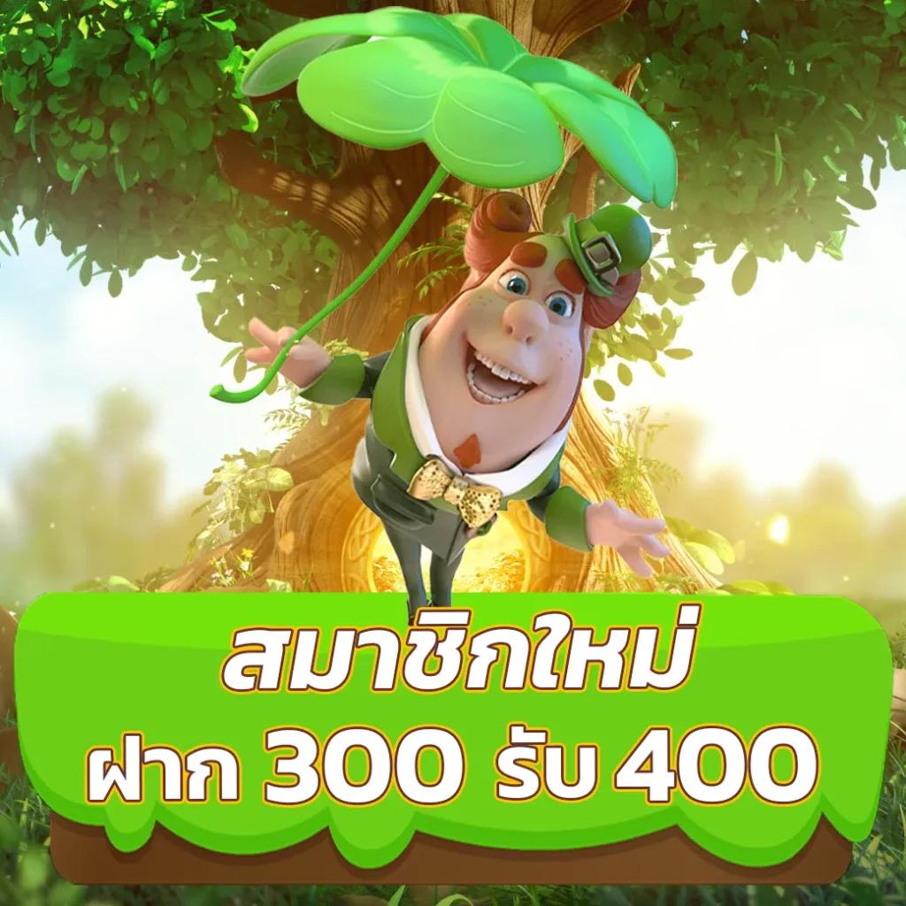 Q1 คาสิโนออนไลน์ทันสมัย มั่นคง ปลอดภัย พร้อมโปรโมชั่นสุดคุ้ม