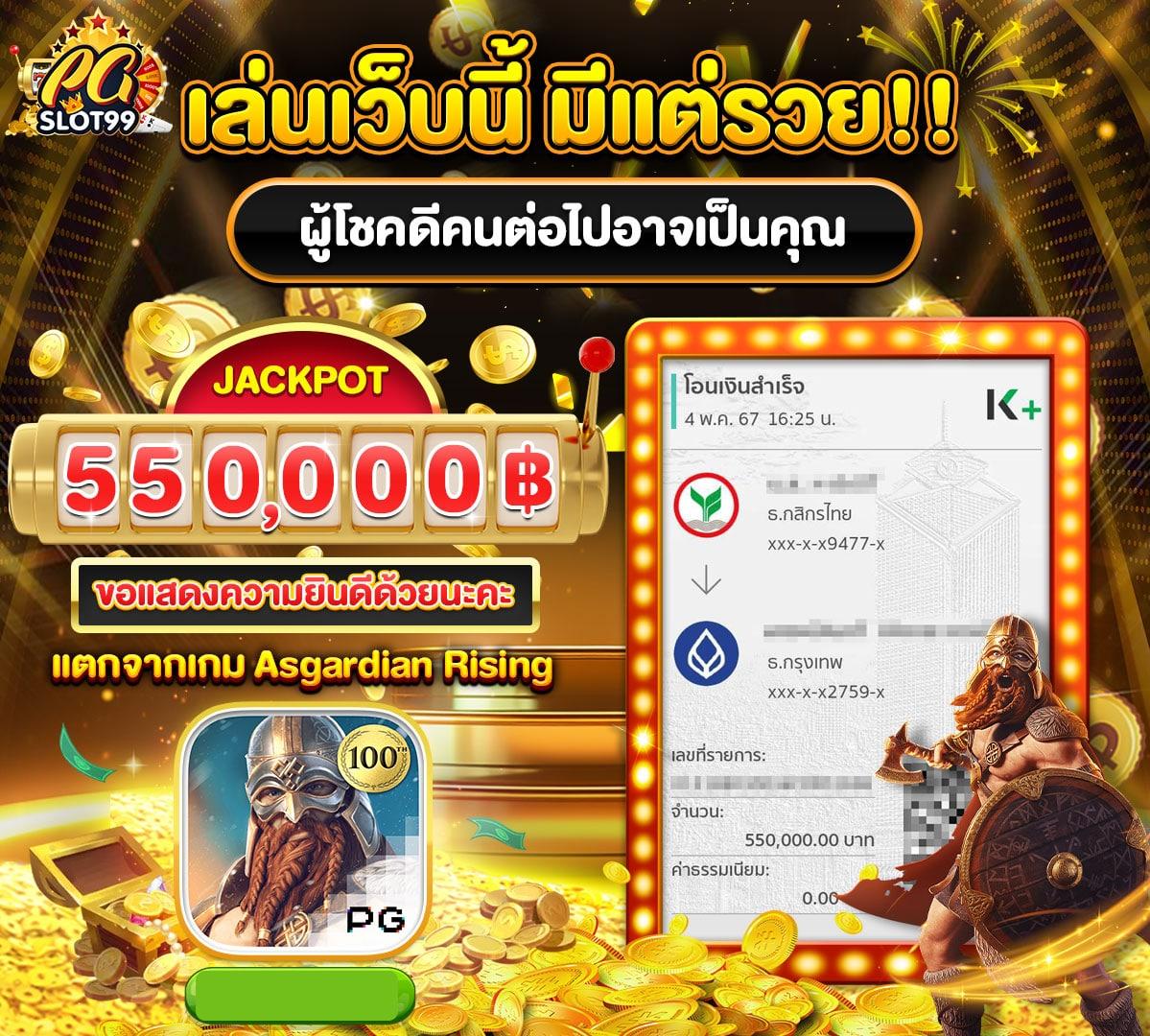 RedBet168 คาสิโนออนไลน์อันดับหนึ่ง รวมเกมฮิตและโบนัสเพียบ