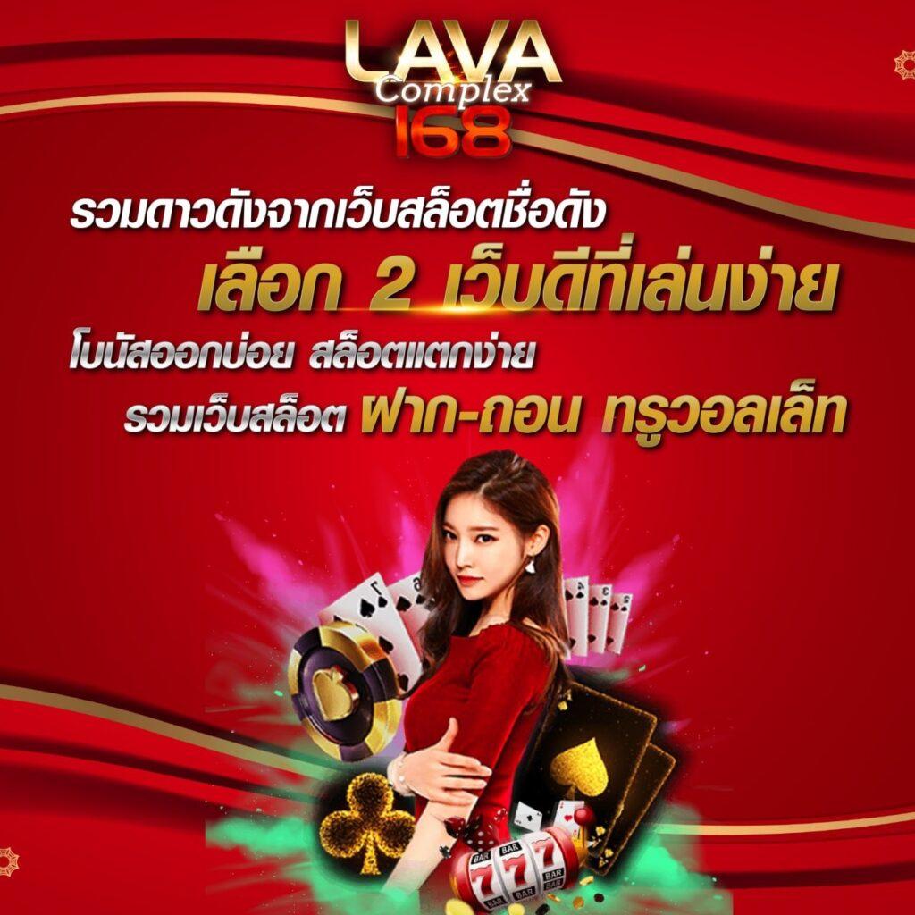 Richer King สล็อต แบรนด์ดัง เล่นง่าย แตกไว เพิ่มโอกาสรวยในทุกเกม