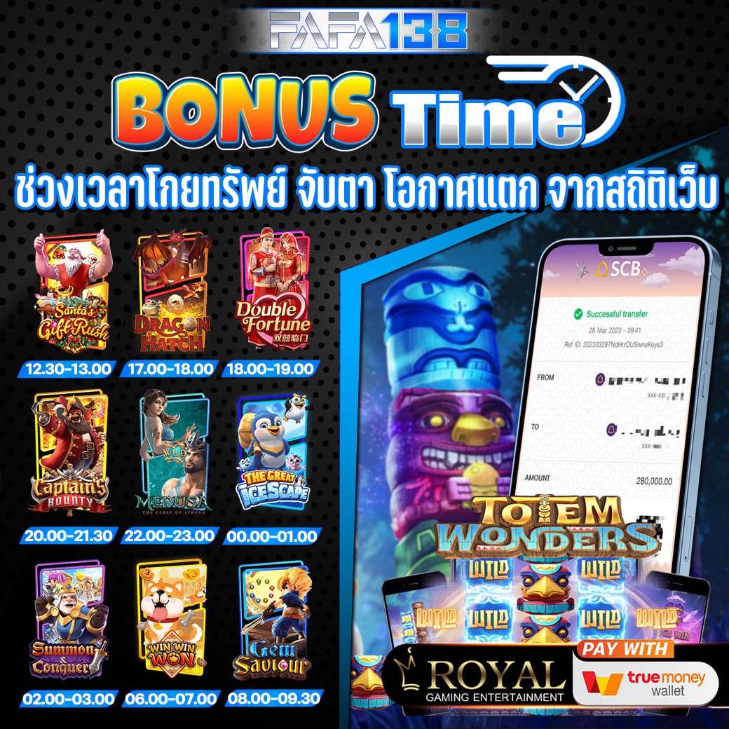Rome789 ศูนย์รวมเกมคาสิโนออนไลน์สุดฮิต เล่นง่าย จ่ายจริง