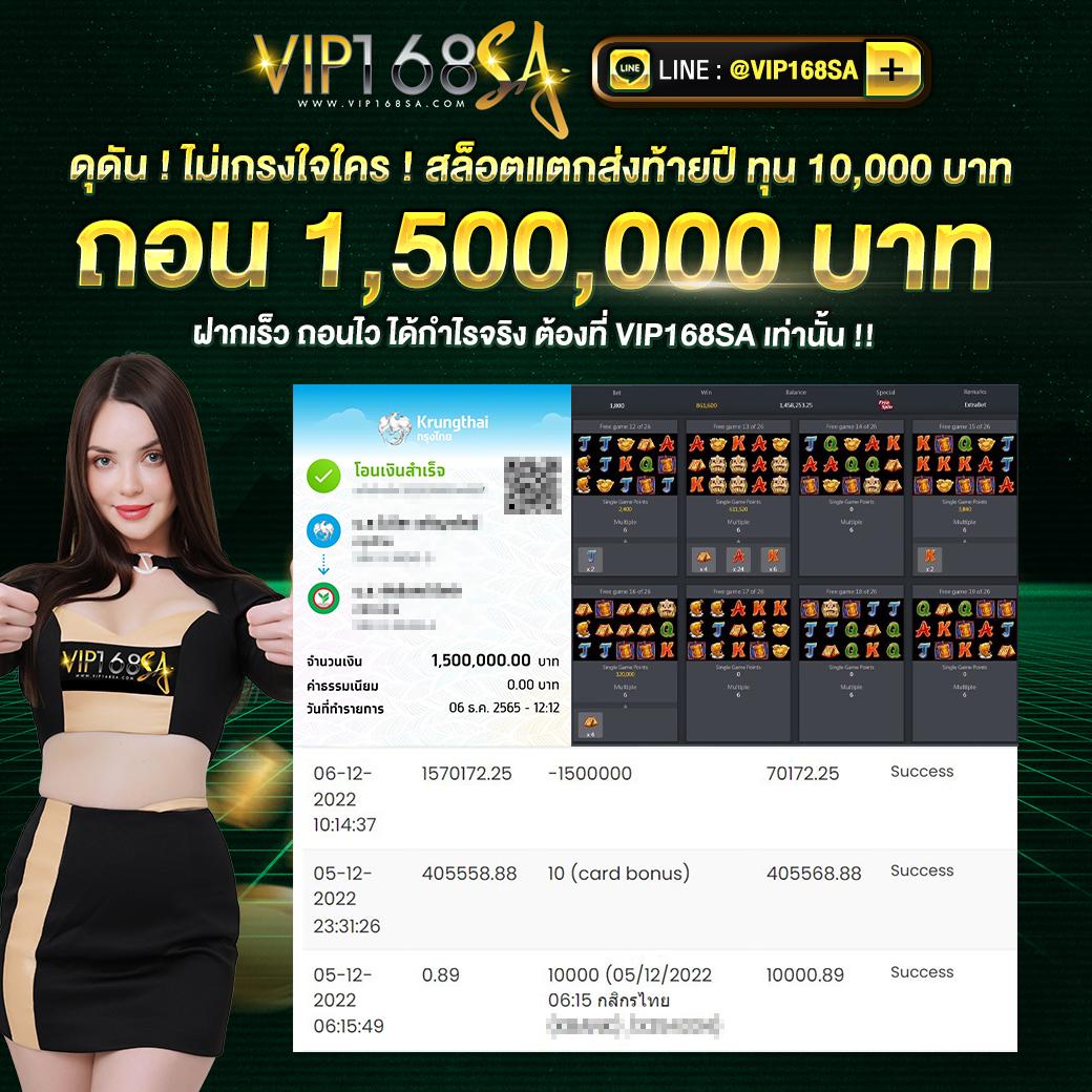 Sands999 เว็บคาสิโนออนไลน์สุดฮิต ตื่นเต้นทุกการเดิมพัน  