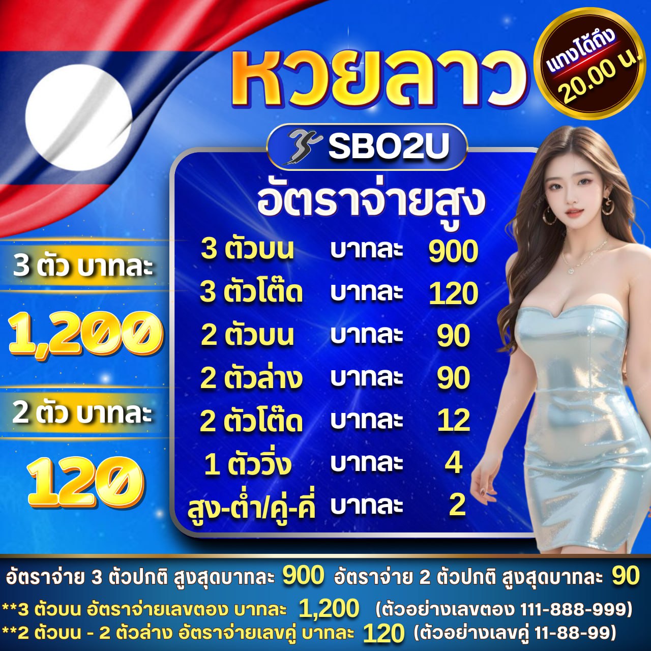 Shark PG Slot คาสิโนออนไลน์ พร้อมโปรแรงสุดแห่งปี 2024