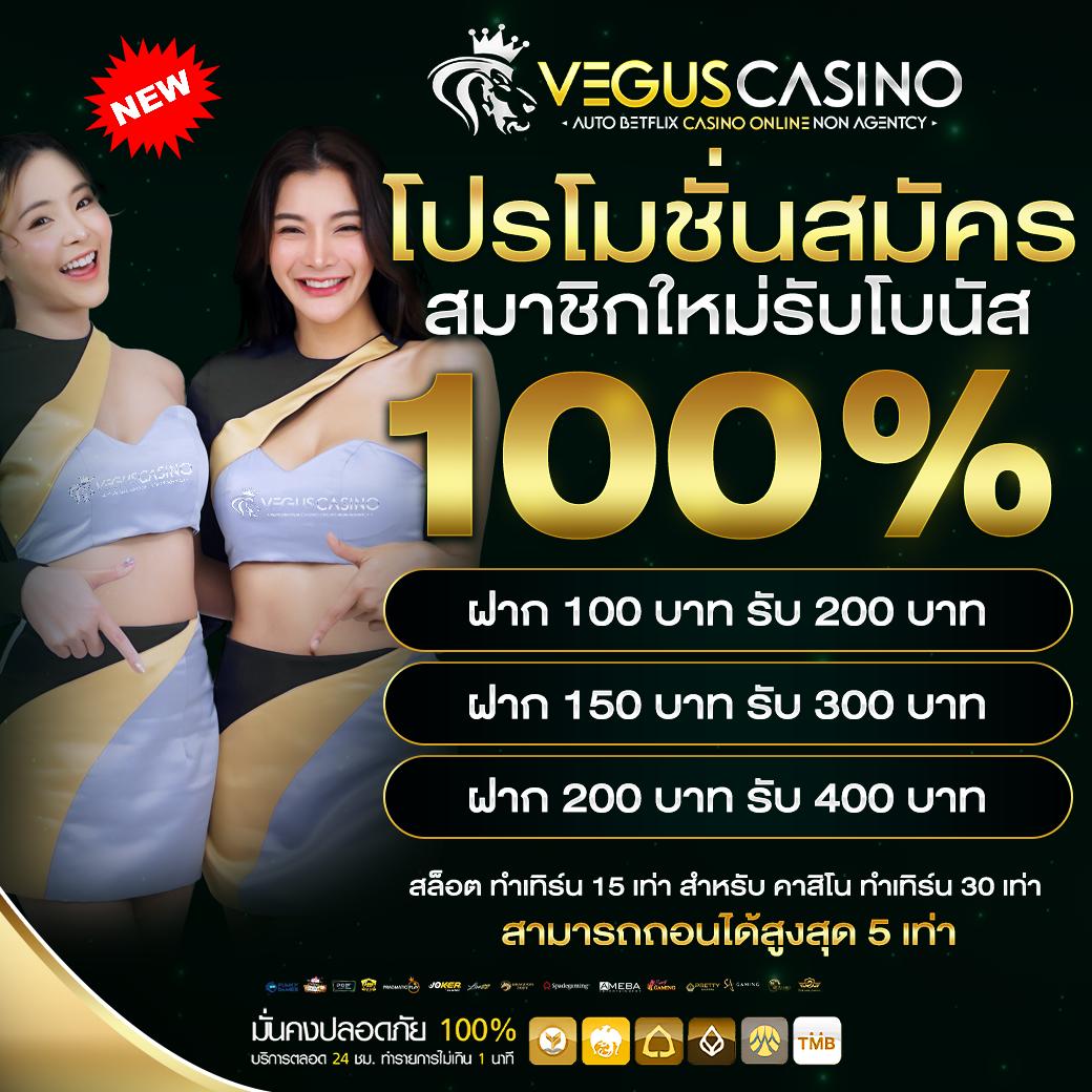 Sky King สล็อต คาสิโนสด เล่นง่าย ระบบทันสมัย โบนัสแตกบ่อยที่สุด
