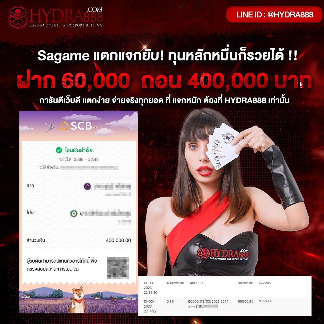 Slot35 แหล่งเดิมพันออนไลน์ยอดนิยมที่ใครก็ไว้วางใจ