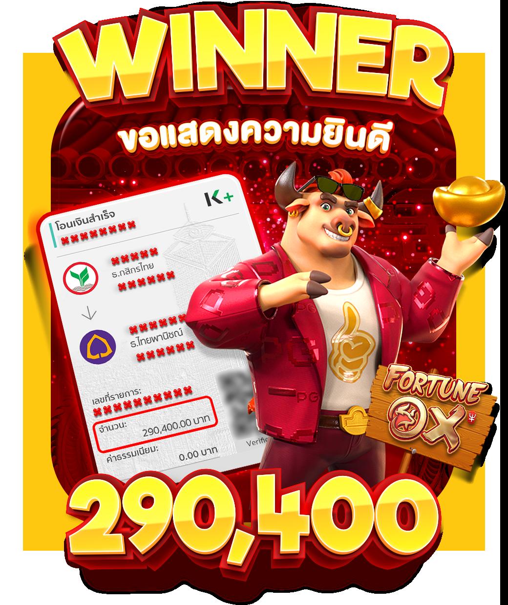 Slot Max คาสิโนออนไลน์ครบวงจร สมัครง่าย รวยเร็วทันใจ
