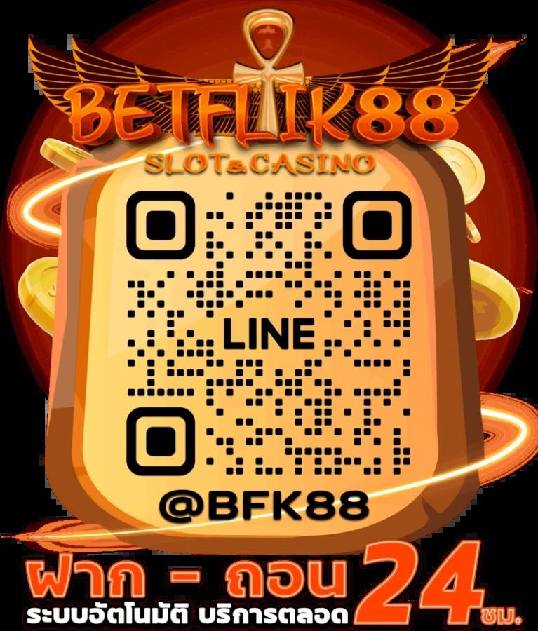 Slot Super คาสิโนออนไลน์สุดฮิต โบนัสแตกง่าย พร้อมโปรโมชั่นพิเศษ