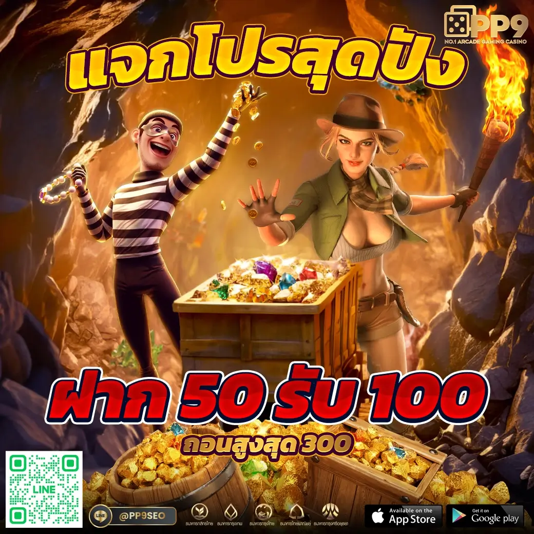 Slot XO เว็บตรงล่าสุด ให้บริการเกมสุดฮิตเต็มรูปแบบทางเข้าเล่นง่าย