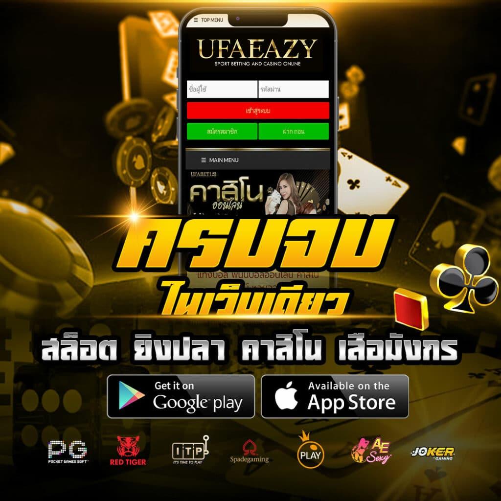 Slot ฝาก 10 รับ 100 โปรโมชั่นล่าสุด ตลอดเดือน 2024
