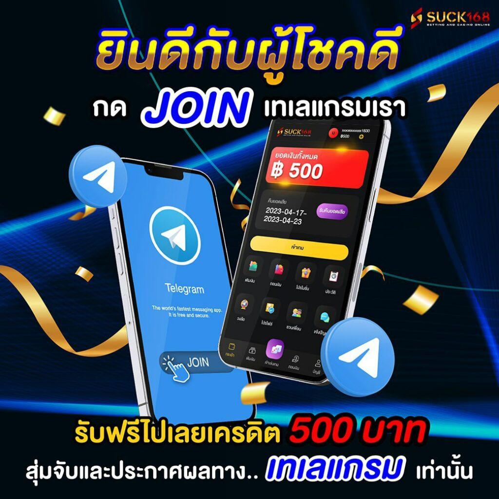 Sora 168 สล็อต เว็บตรง แตกง่าย มาตรฐานระดับสากลในไทย