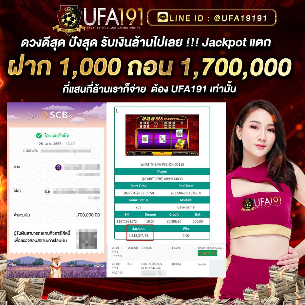 Star Plusสล็อต เว็บใหญ่แจกเครดิตฟรีทุกวัน สมัครง่ายได้ไว
