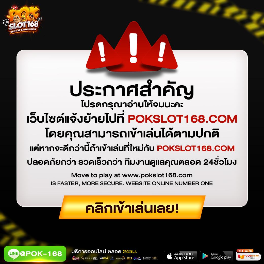 TGA899 เว็บเดิมพันออนไลน์ล่าสุด มาตรฐานระดับแนวหน้าในไทย