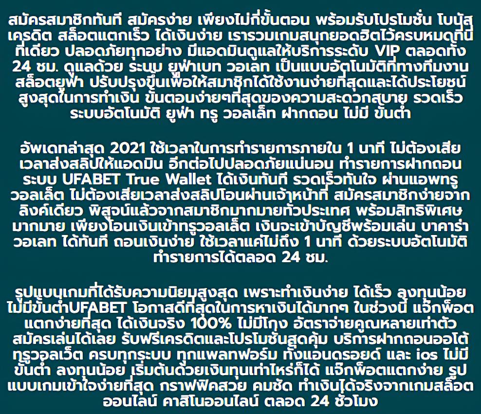 TGA Yes สล็อต เว็บตรง ลุ้นรางวัลใหญ่แบบเว็บไซต์คาสิโนออนไลน์ล่าสุด