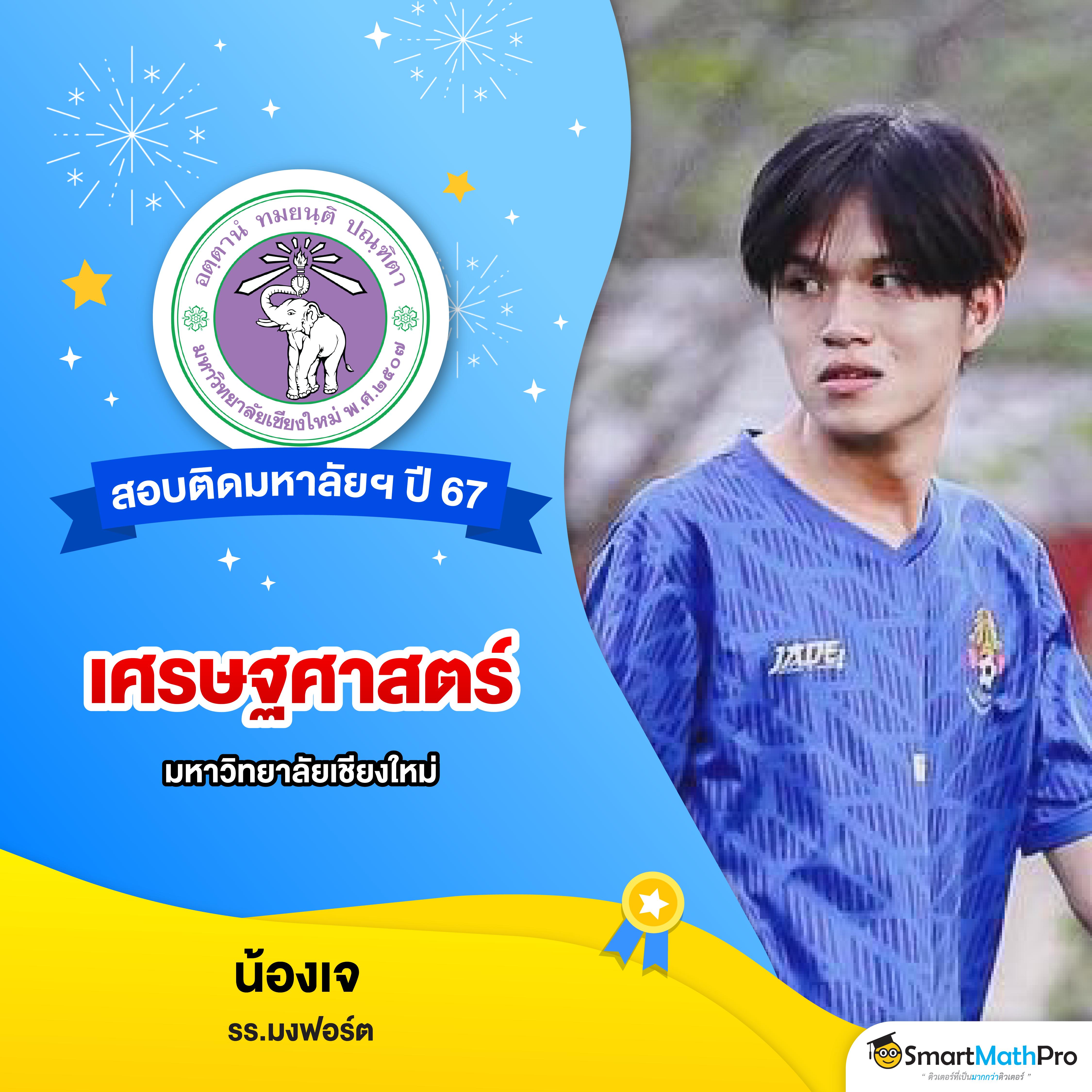 True Wallet สล็อต ฝาก20รับ100 วอ เลท โบนัสง่าย จ่ายจริง