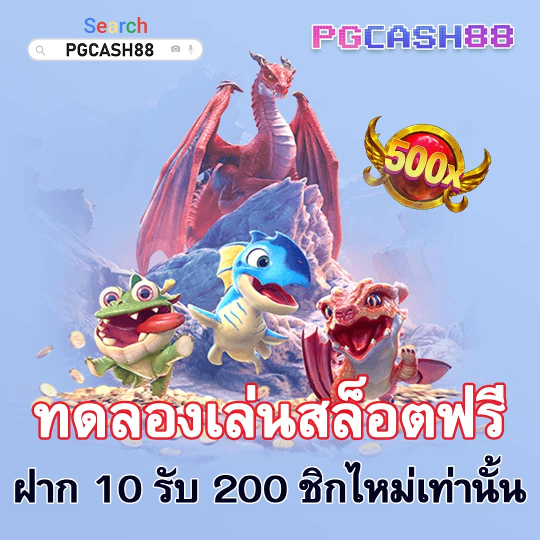 UFABET8S เว็บตรงครบวงจร ระบบสุดปลอดภัยทันสมัยที่สุดในไทย