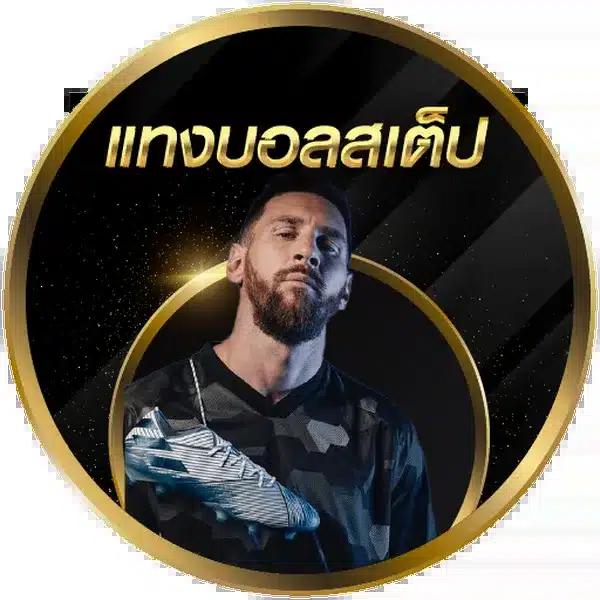 UFABET 656 คาสิโนอันดับหนึ่งสุดฮิต ระบบทันสมัยเล่นง่ายปลอดภัยแน่นอน