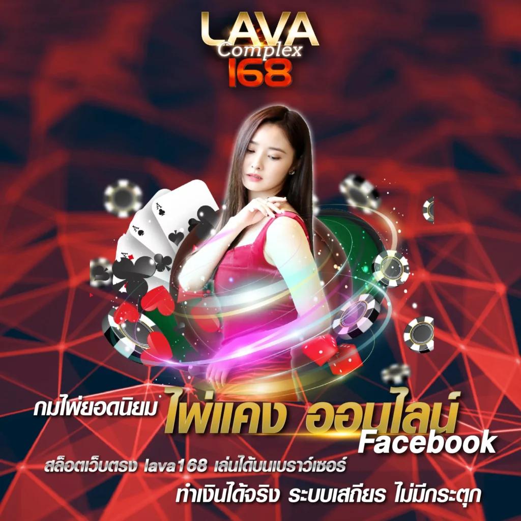 VSC888 เว็บคาสิโนครบวงจร ระบบออโต้ พร้อมโปรโมชั่นสุดคุ้ม
