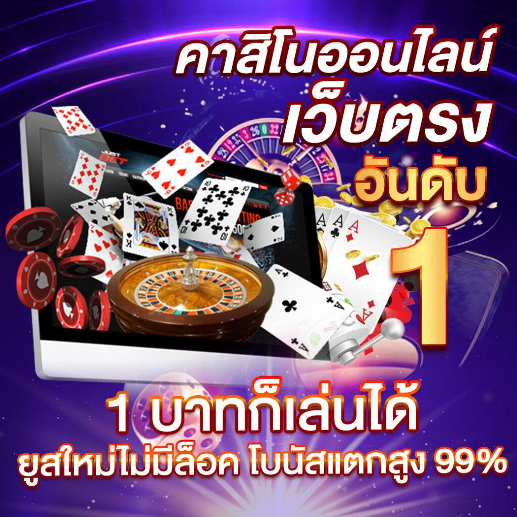 Wallet ฝาก 1 รับ 20 โปรโมชั่นโบนัสสุดคุ้ม ลงทุนง่ายปลอดภัย