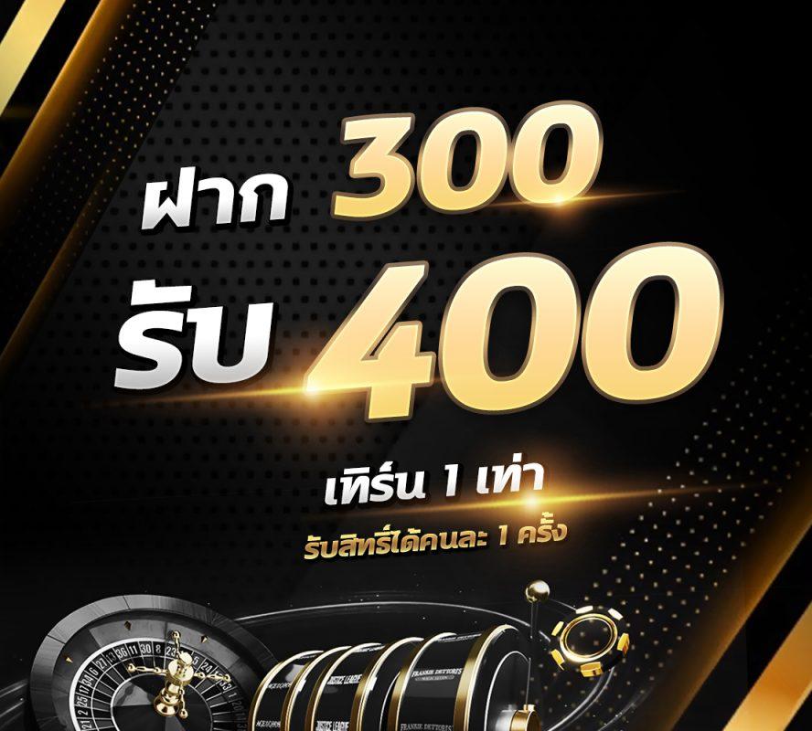 Waspbet สล็อต เว็บตรง ปลอดภัย ให้บริการดีที่สุดในไทย
