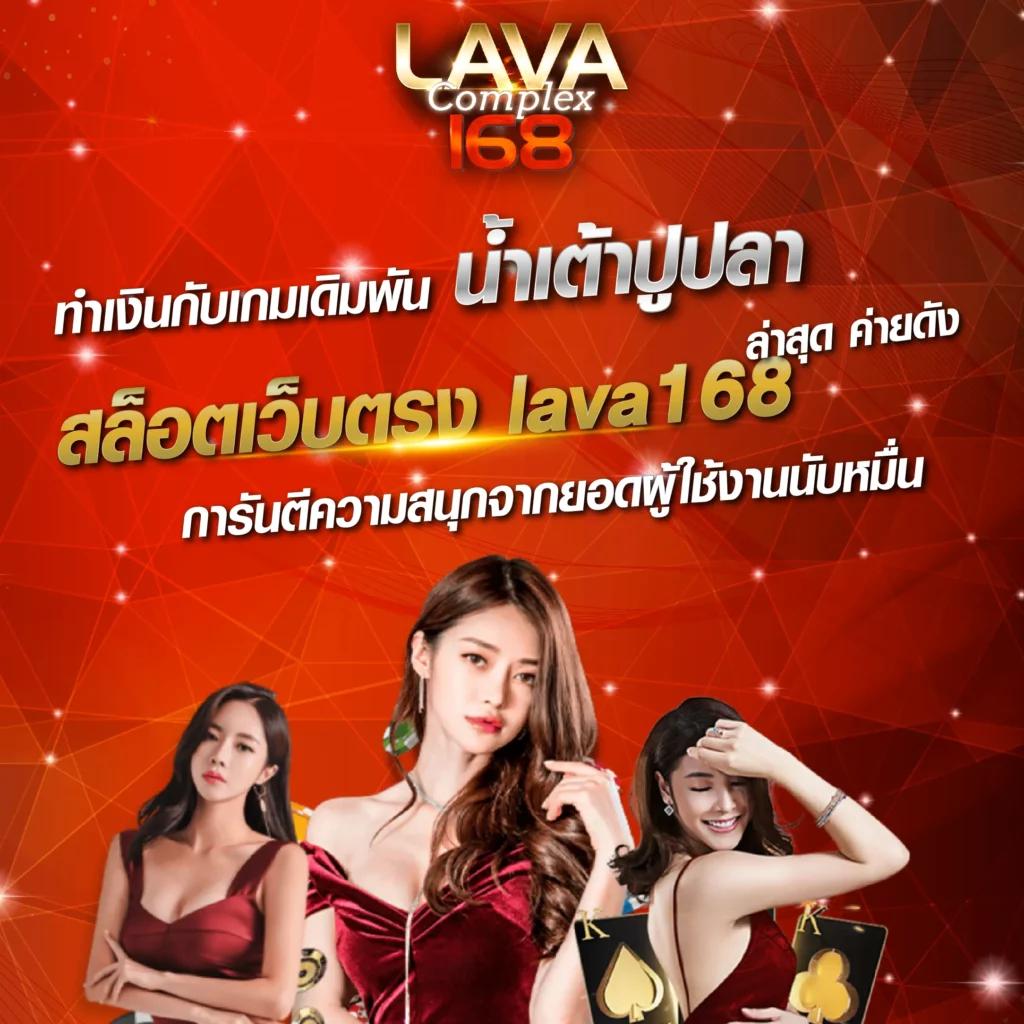 ajm911 คาสิโนยอดนิยม ทดลองเล่นฟรี โบนัสพิเศษทุกวัน
