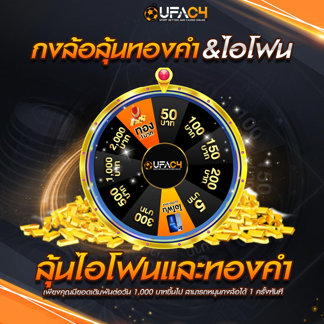allin99sa คาสิโนออนไลน์อันดับ 1 พร้อมโปรโมชั่นสุดเร้าใจในปี 2024