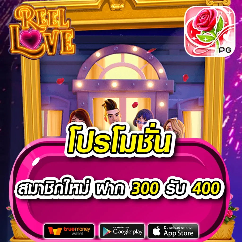 allslot789 เว็บคาสิโนออนไลน์ครบวงจรที่ได้รับความนิยม2024