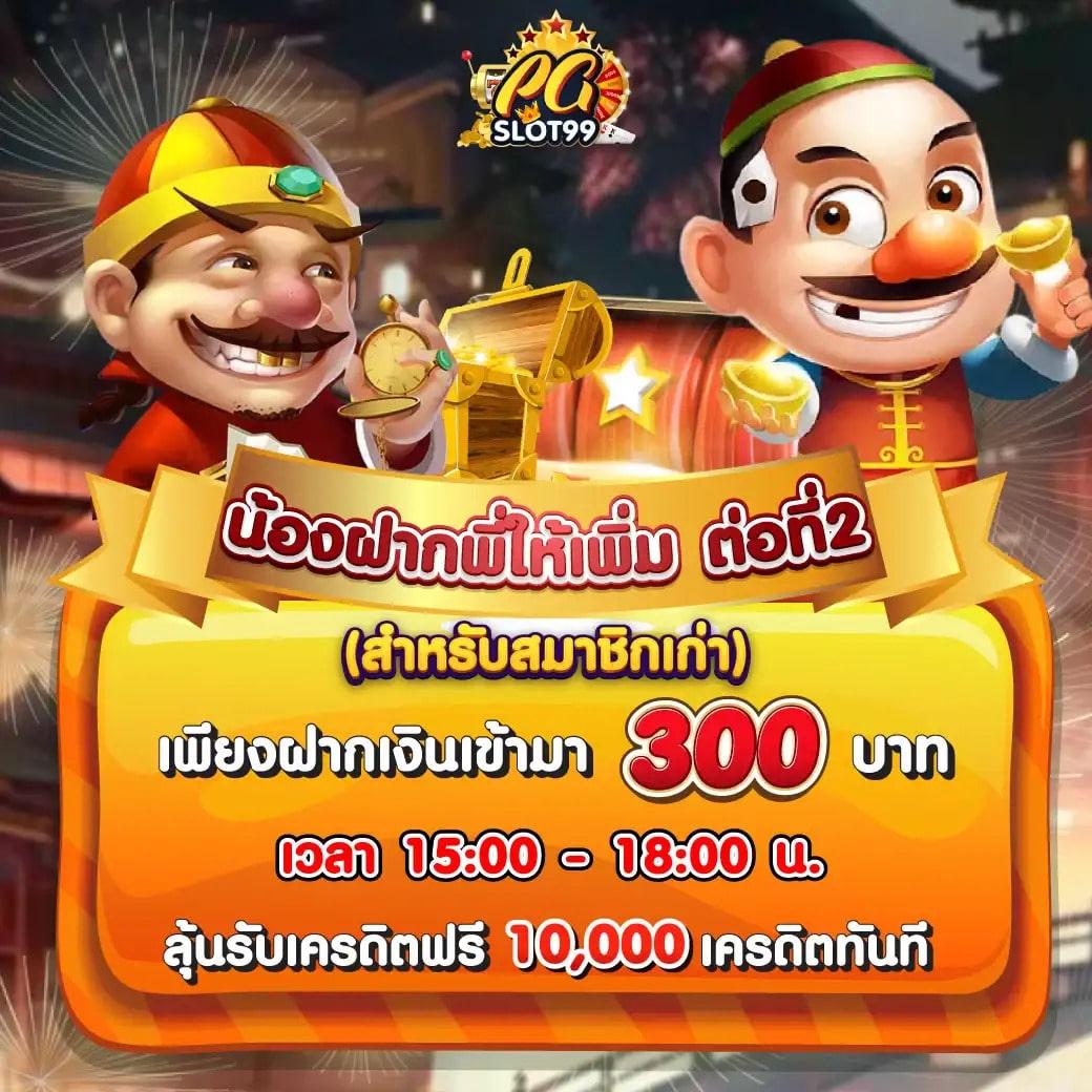 ambbets เว็บเกมเดิมพันออนไลน์อันดับหนึ่งในไทย เริ่มต้นวันนี้
