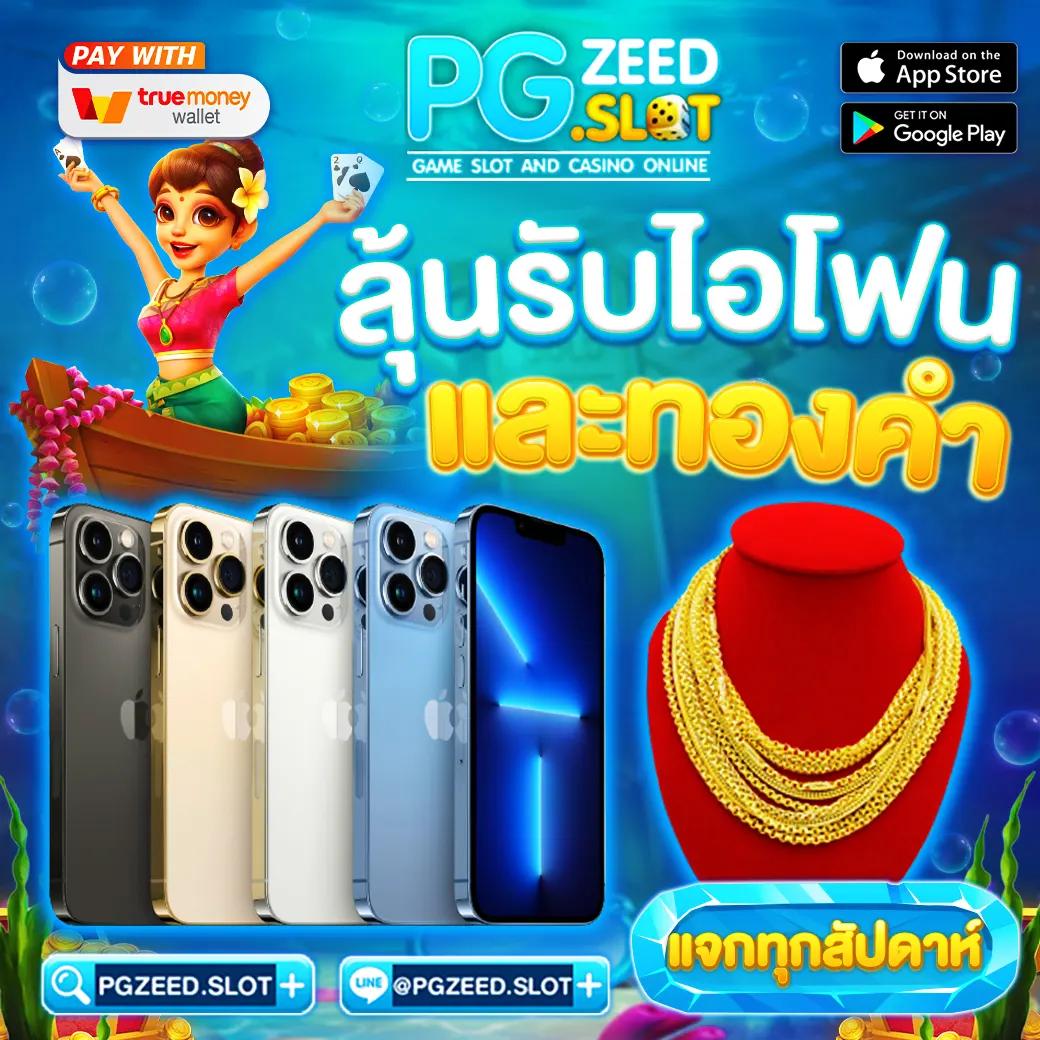 askmebet slot เว็บคาสิโนยอดนิยม เดิมพันง่าย ทำเงินคล่อง