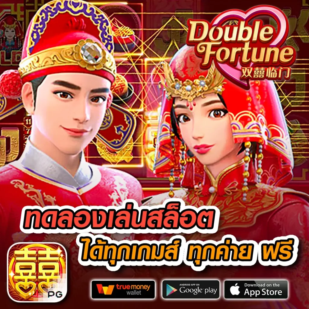 autobet168 คาสิโนเว็บตรง ระบบแรง โบนัสแตกง่าย 2024