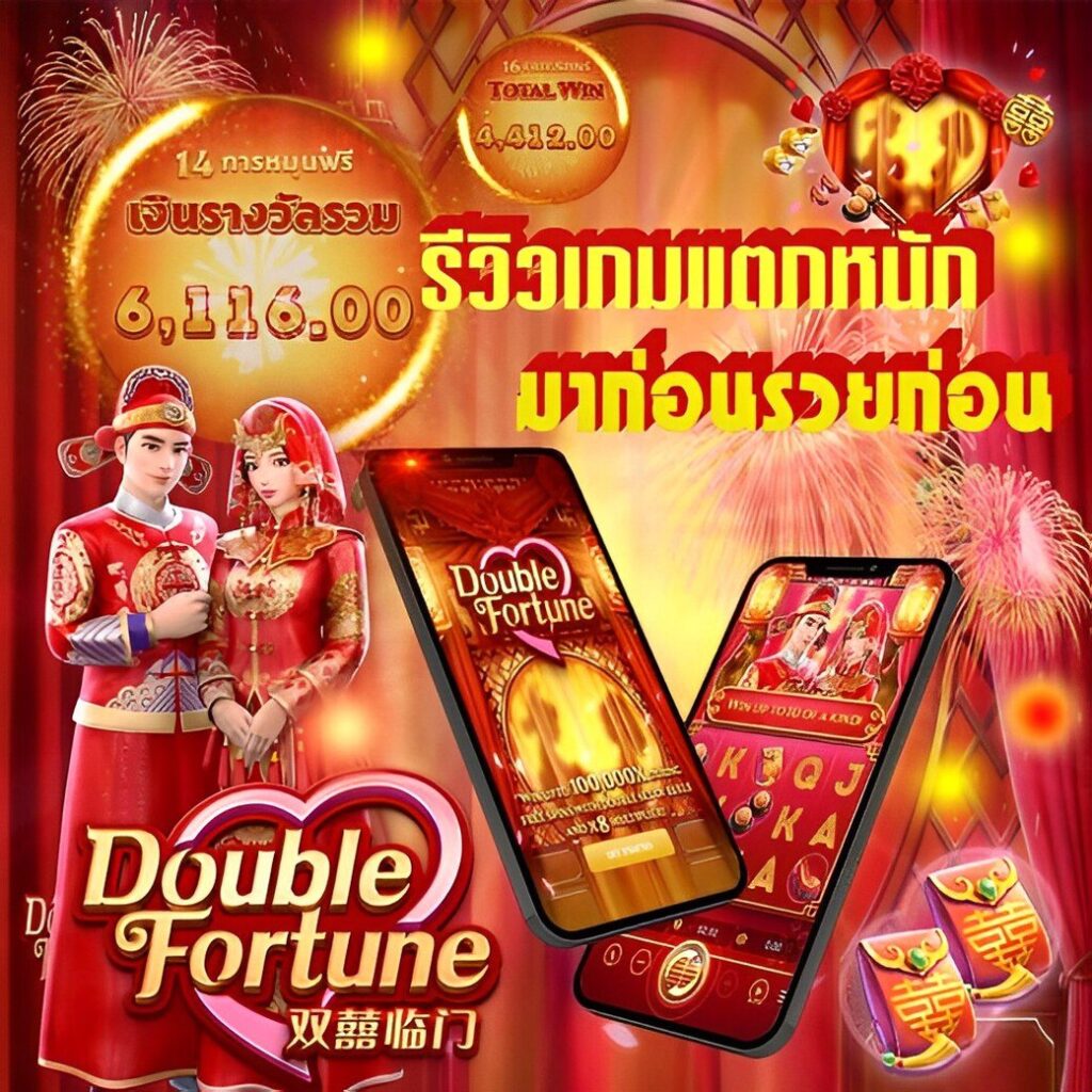 axie789 คาสิโนออนไลน์ครบวงจร ฝากถอนรวดเร็ว พร้อมโปรโมชั่นสุดพิเศษ