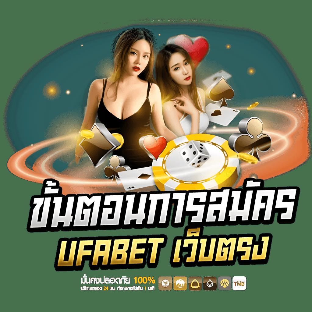 beo89 Wallet คาสิโนออนไลน์สุดฮิต มาพร้อมระบบ ฝาก-ถอน อัตโนมัติ เว็บตรงอันดับหนึ่ง
